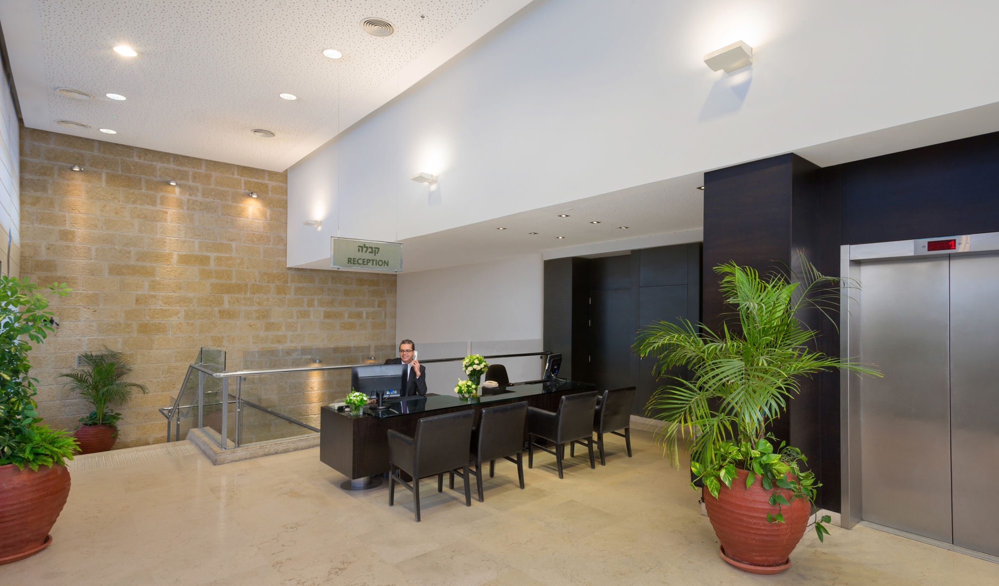 Ein Kerem Hotel Jerozolima Zewnętrze zdjęcie